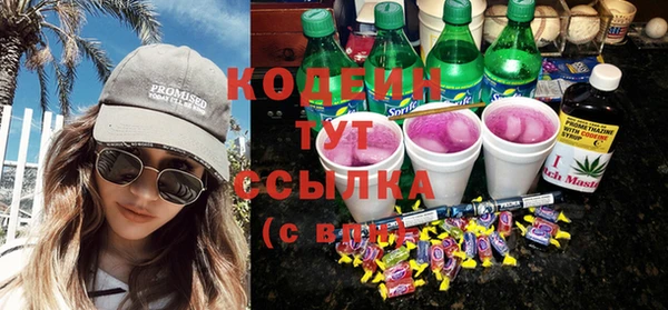 спайс Семилуки