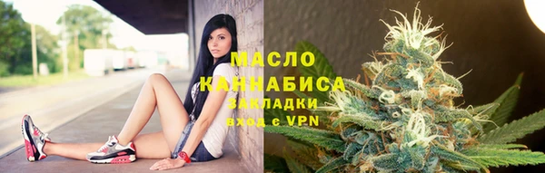 гашиш Семёнов