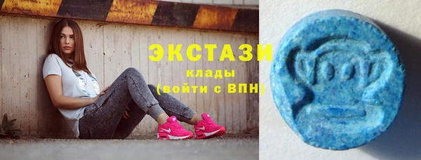 мяу мяу мука Алексеевка