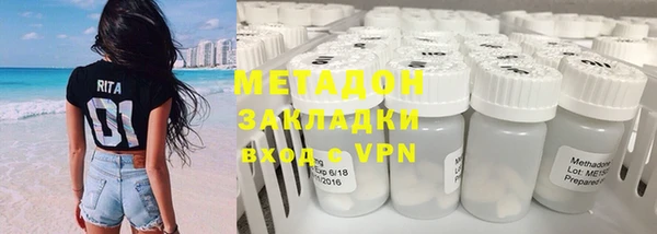 героин Алзамай