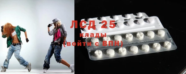 героин Алзамай