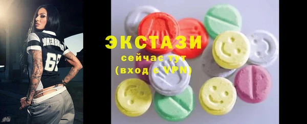 гашиш Семёнов