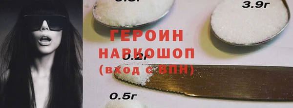 MDMA Алексин