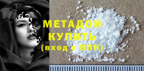 героин Алзамай