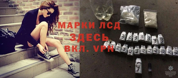 мяу мяу мука Алексеевка