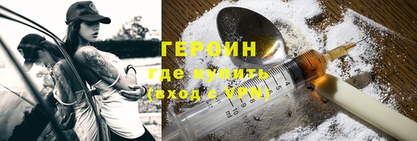 MDMA Алексин