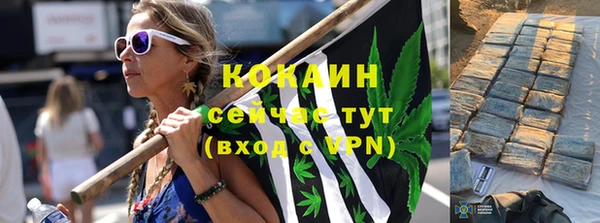 героин Алзамай