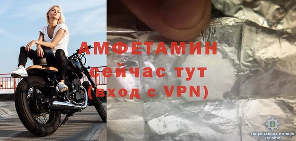 героин Алзамай