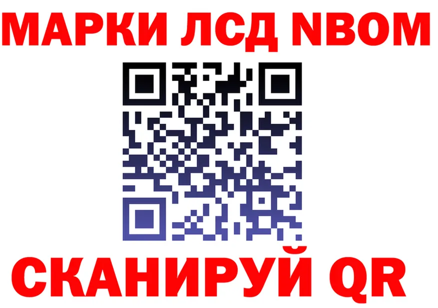 Где продают наркотики?  Telegram Вихоревка