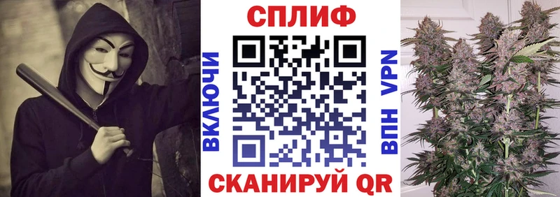 Конопля OG Kush Вихоревка